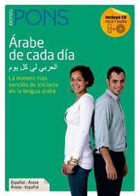 ARABE DE CADA DIA | 9788484434603 | VARIOS