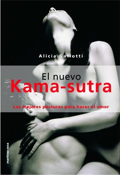 NUEVO KAMA-SUTRA ILUSTRADO | 9788427024793 | GALLOTTI