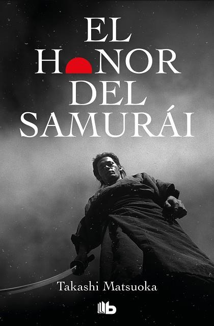 EL HONOR DEL SAMURAI | 9788498724134 | MATSUOKA