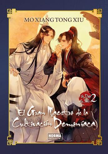 EL GRAN MAESTRO DE LA CULTIVACION DEMONIACA 02. NOVELA ED. ESPECIAL | 9788467970425 | MO XIANG TONG XIU