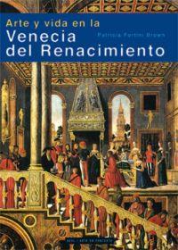 VENECIA DEL RENACIMIENTO | 9788446024729 | BROWN