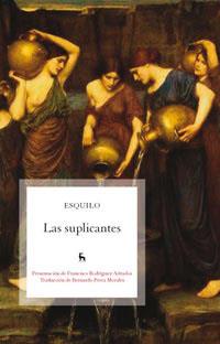 LOS SUPLICANTES | 9788424913106 | ESQUILO