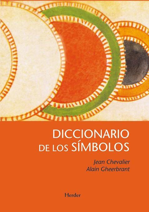 DICCIONARIO DE LOS SIMBOLOS | 9788425426421 | CHEVALIER, JEAN; CHEERBRANT, ALAIN