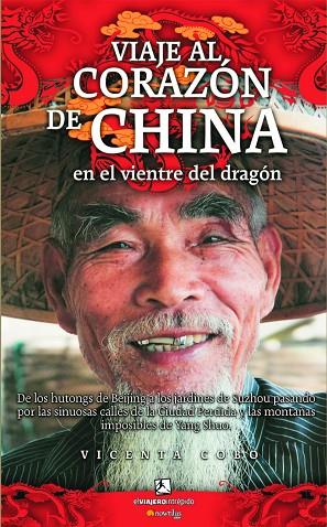 VIAJE AL CORAZON DE CHINA | 9788497634502 | COBO