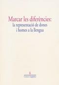 MARCAR LES DIFERÈNCIES | 9788439367468