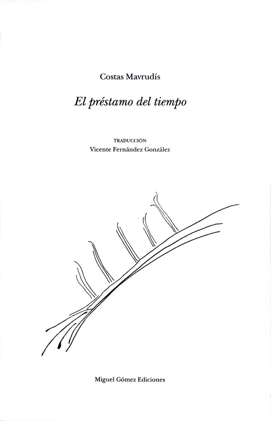 PRESTAMO DEL TIEMPO | 9788488326478 | MAVRUDIS