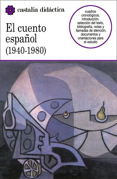 CUENTO ESPAÑOL  1940-1980 | 9788470395437 | VARIOS AUTORES