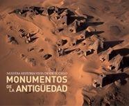 MONUMENTOS DE LA ANTIGÜEDAD | 9788497851855 | STIERLIN, HENRI