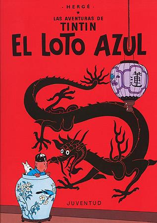 EL LOTO AZUL | 9788426109262 | HERGE