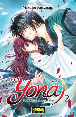 YONA PRINCESA 2 | 9788467929942 | KUSANAGI