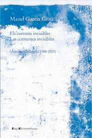 ELS CORRENTS INVISIBLES | 9788495881915 | GRAU