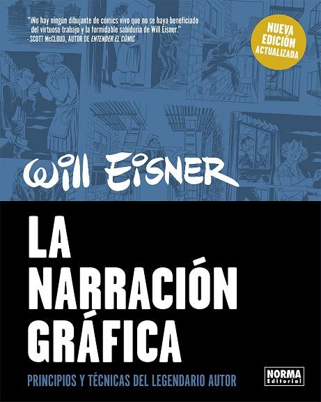 LA NARRACION GRAFICA (NUEVA EDICIÓN ACTUALIZADA) | 9788467969894 | WILL EISNER