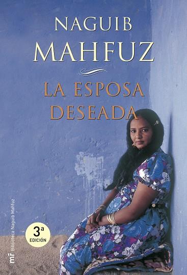 LA ESPOSA DESEADA | 9788427033009 | MAHFUZ