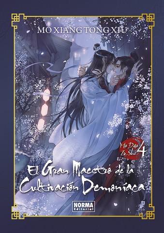 EL GRAN MAESTRO DE LA CULTIVACION DEMONIACA 04. NOVELA ED. ESPECIAL | 9788467973099 | MO XIANG TONG XIU