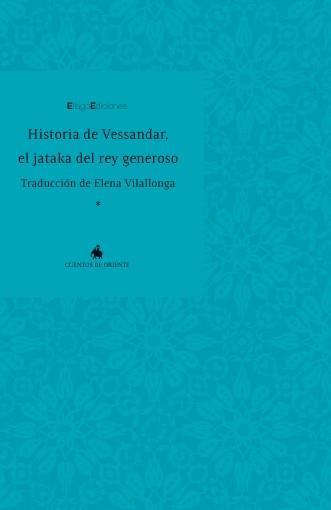 Hª DE VESSANDAR | 9788496720466 | VILALLONGA