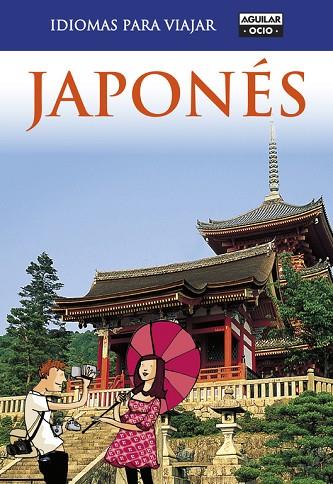 JAPONES | 9788403510777 | VARIOS AUTORES