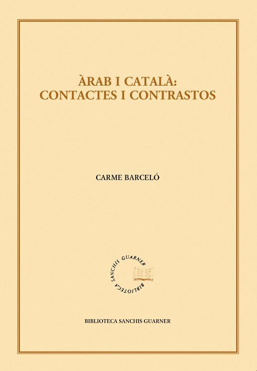 ARAB I CATALA | 9788498834512 | BARCELO