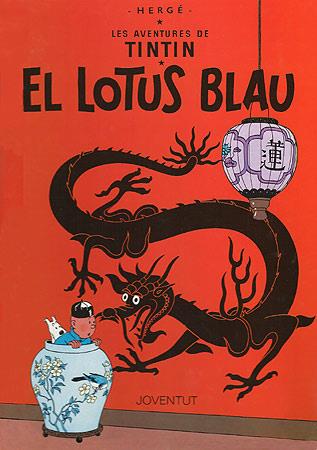 LOTUS BLAU | 9788426111852 | HERGE