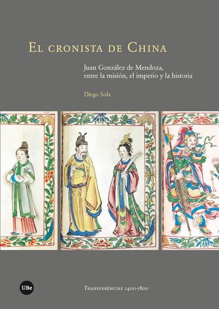 EL CRONISTA DE CHINA | 9788491680376 | SOLA GARCÍA, DIEGO