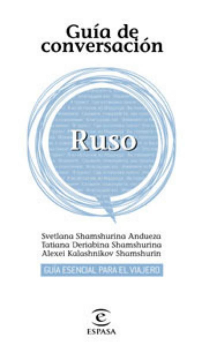 GUIAS DE CONVERSACION RUSO | 9788467027471 | VARIOS