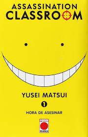 REEDICIÓN ASSASSINATION CLASSROOM N.1 | 9788411014991 | MATSUI, YUSEI