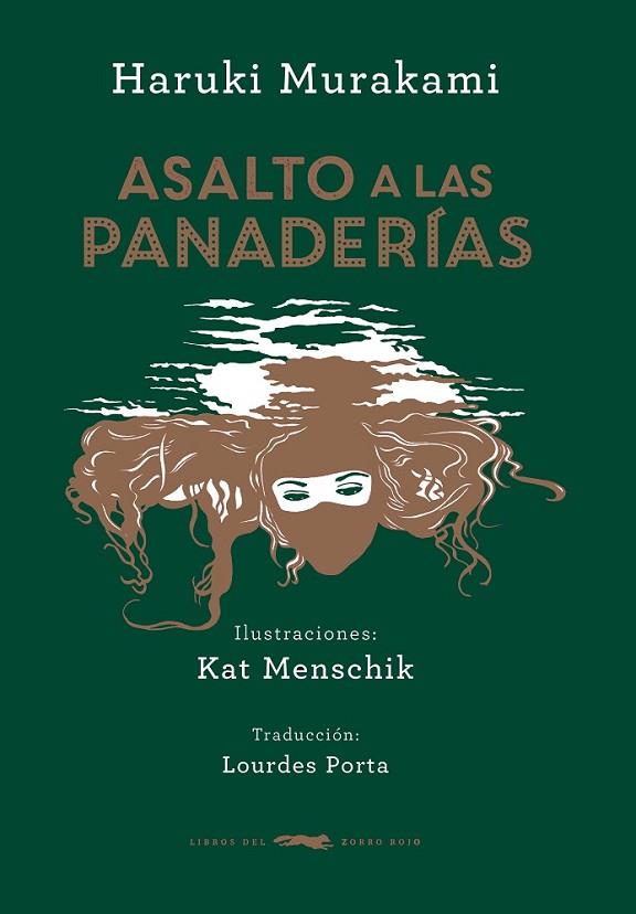 ASALTO A LAS PANADERIAS | 9788494416071 | MURAKAMI, HARUKI