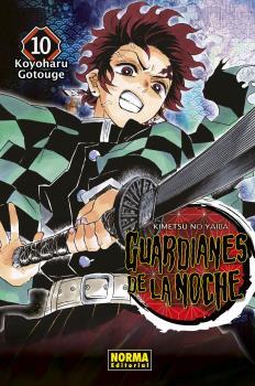 GUARDIANES DE LA NOCHE 10 | 9788467941579 | KOYOHARU GOTOUGE