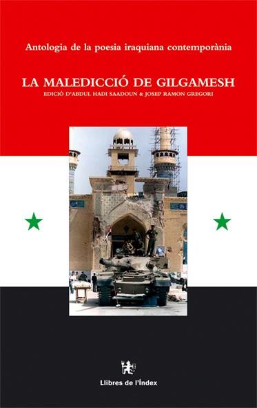 LA MALEDICCIO DE GILGAMESH | 9788495317872 | GREGORI, JOSEP R.