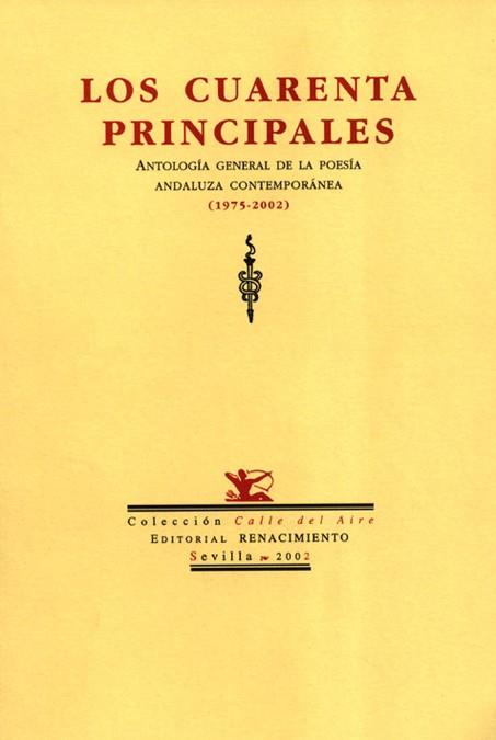 LOS CUARENTA PRINCIPALES | 9788484720423 | VARIOS AUTORES