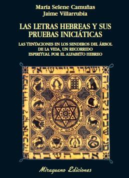 LAS LETRAS HEBREAS Y SUS PRUEBAS | 9788478133154 | VARIOS