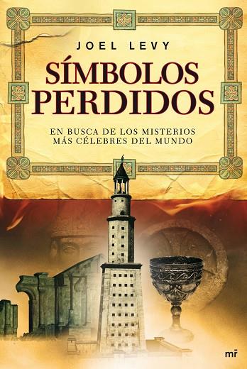 SIMBOLOS PERDIDOS | 9788427036130 | LEVY