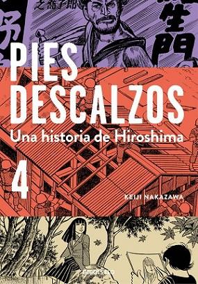 PIES DESCALZOS 4 | 9788490628034 | NAKAZAWA,KEIJI