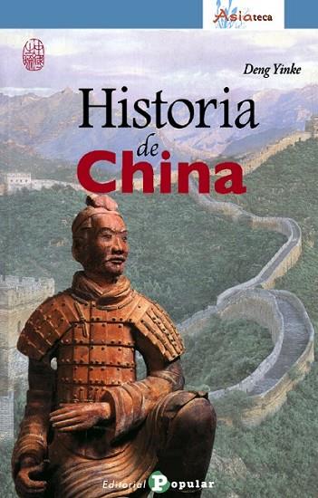 HISTORIA DE CHINA | 9788478845248 | YINKE