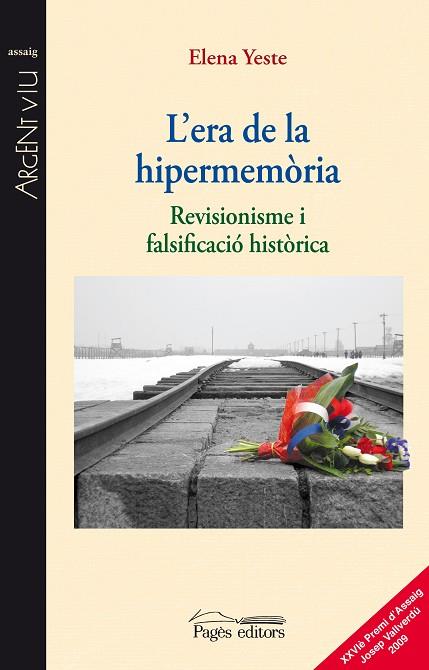 L'ERA DE LA HIPERMEMORIA | 9788497799935 | YESTE