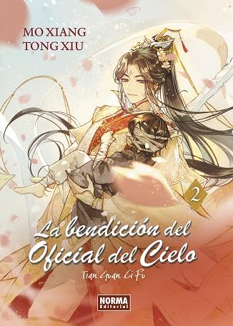 LA BENDICION DEL OFICIAL DEL CIELO 02 | 9788467970739 | MO XIANG TONG XIU