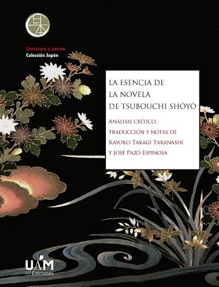 LA ESENCIA DE LA NOVELA DE TSUBOUCHI SHOYO | 9788483448168 | SHOYO, TSUBOUCHI