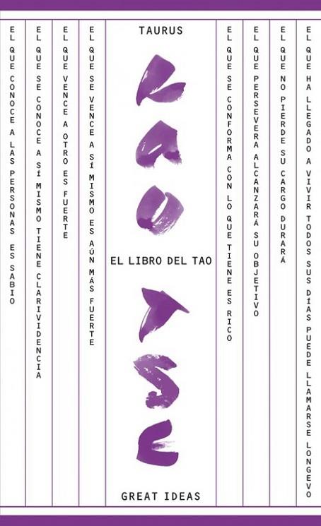 EL LIBRO DEL TAO | 9788430609307 | TSE