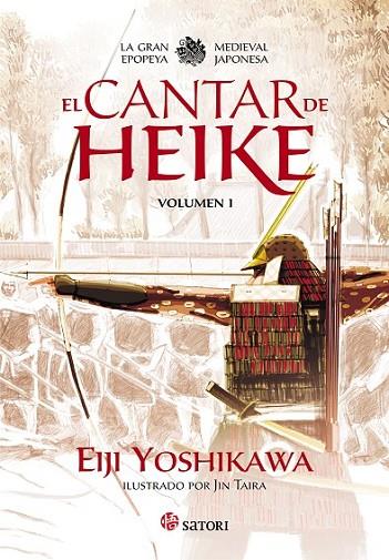 CANTAR DE HEIKE,EL I | 9788494239069 | YOSHIKAWA,EIJI