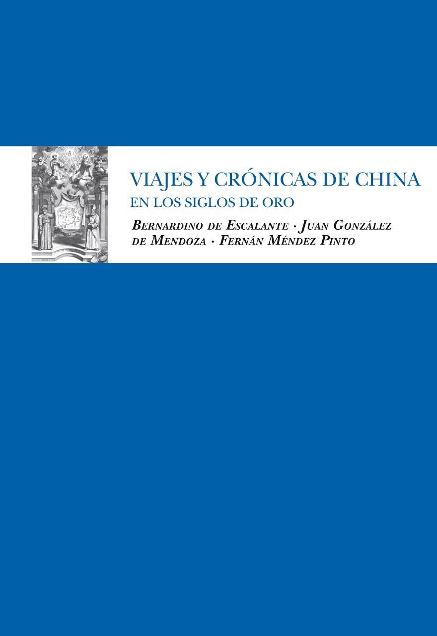 VIAJES Y CRONICAS DE CHINA | 9788492573066 | VARIOS.