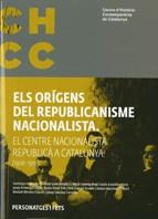 ELS ORIGENS DEL REPUBLICANISME | 9788439381518 | VARIS