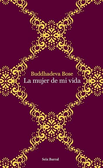 LA MUJER DE MI VIDA | 9788432232015 | BOSE