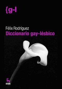 DCC GAY-LESBICO | 9788424935689 | RODRIGUEZ