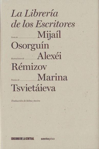 LA LIBRERIA DE LOS ESCRITORES | 9788461206629 | VARIOS