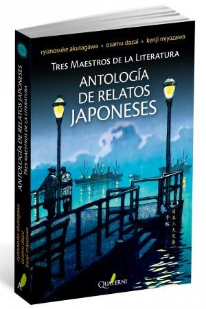 ANTOLOGÍA DE RELATOS JAPONESES | 9788494180224 | AA.VV