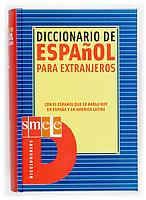 DICCIONARIO DE ESPAÑOL | 9788434886056 | VARIOS