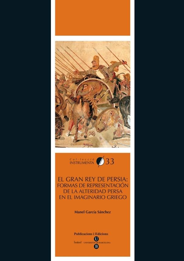 EL GRAN REY DE PERSIA | 9788447534104 | SANCHEZ