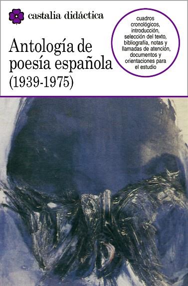 ANTOLOGIA DE LA POESIA ESPAÑOLA | 9788470395420 | VARIOS AUTORES