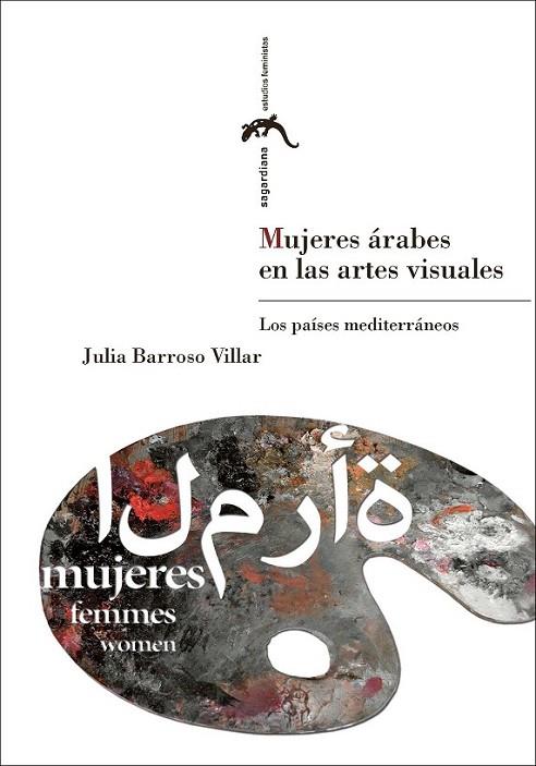 MUJERES ÁRABES EN LAS ARTES VISUALES | 9788416933228 | BARROSO VILLAR, JULIA