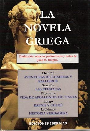 NOVELA GRIEGA | 9788470830310 | VARIOS