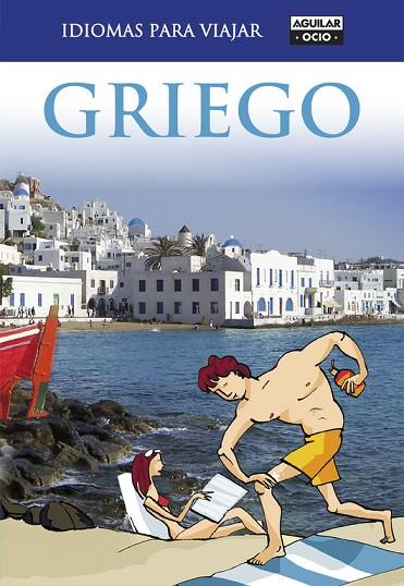 GRIEGO | 9788403510852 | VARIOS AUTORES